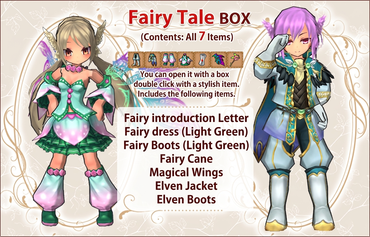Fairy Tale BOX